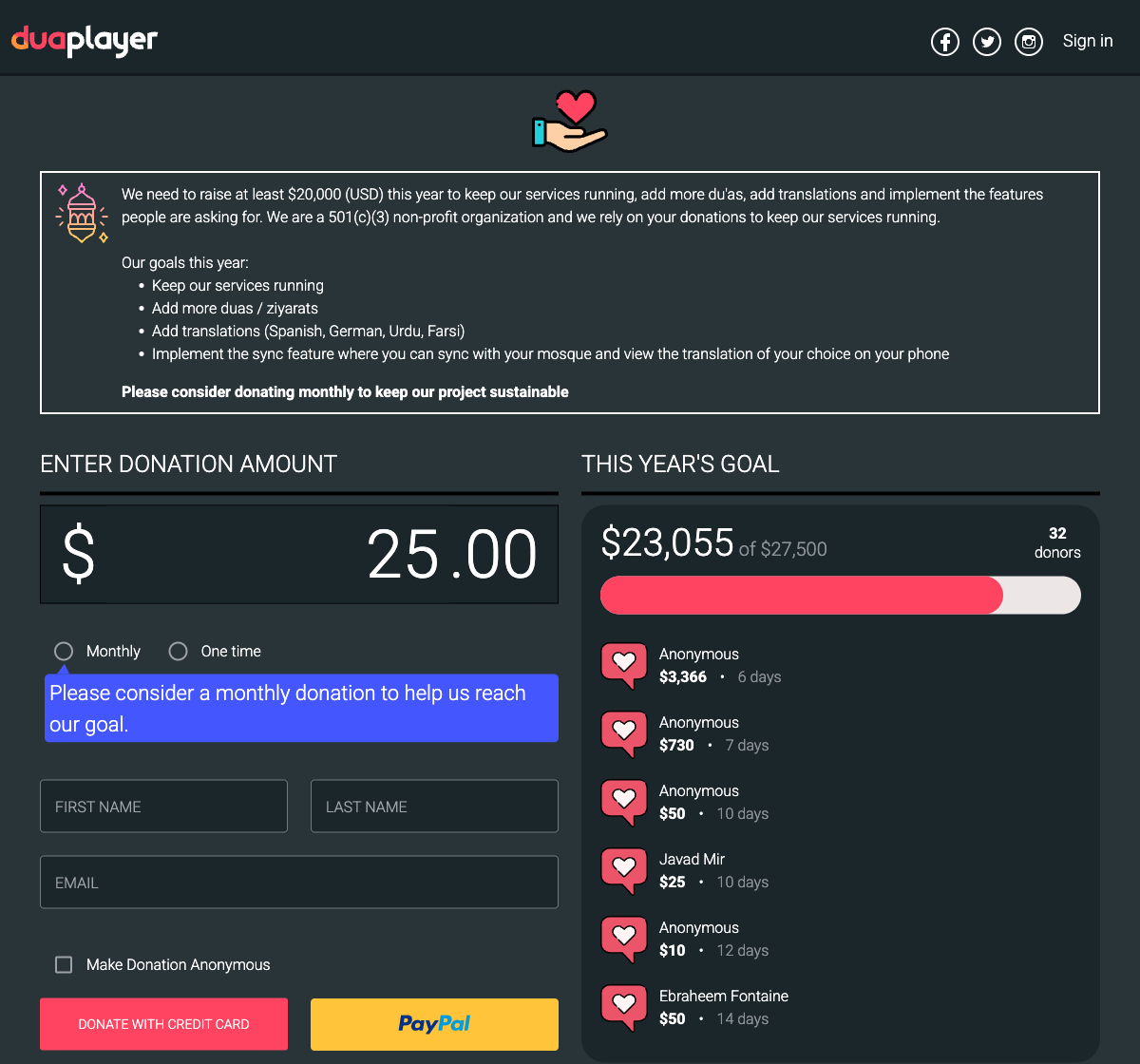 Donation Page