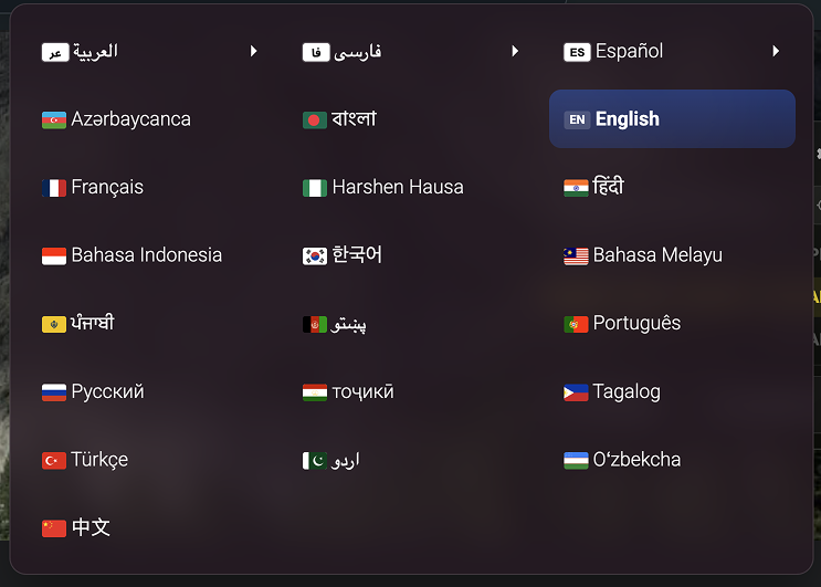 21+ Language Support